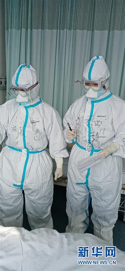 (圖文互動)(2)“一句再見,勝過萬語千言”——重癥護理專家張穎惠的戰“疫”心聲