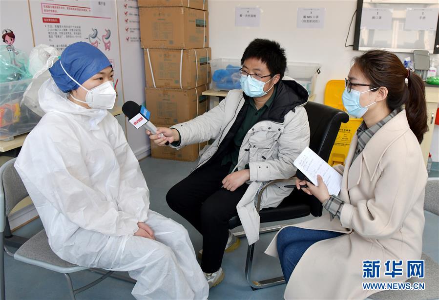 (一線抗疫群英譜)(7)汶川姑娘馳援武漢的七次請戰(zhàn)