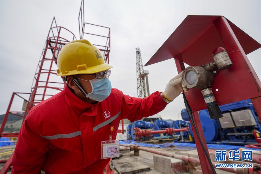 (新華全媒頭條·圖文互動)(18)磨難壓不垮 奮起正當時——習近平總書記在統籌推進新冠肺炎疫情防控和經濟社會發展工作部署會議上的重要講話振奮人心凝聚力量