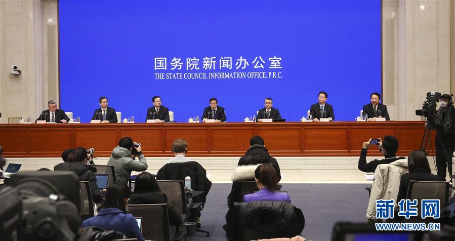 (社會)國新辦舉行統籌疫情防控和經濟社會發(fā)展工作發(fā)布會