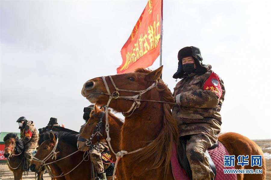 （聚焦疫情防控&middot;圖文互動）（5）行進在鄉間的馬背巡邏隊