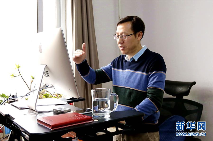 (聚焦疫情防控·圖文互動)(2)“相聚在‘云端’,一個都不能少” ——記疫情下的“開學(xué)第一課”