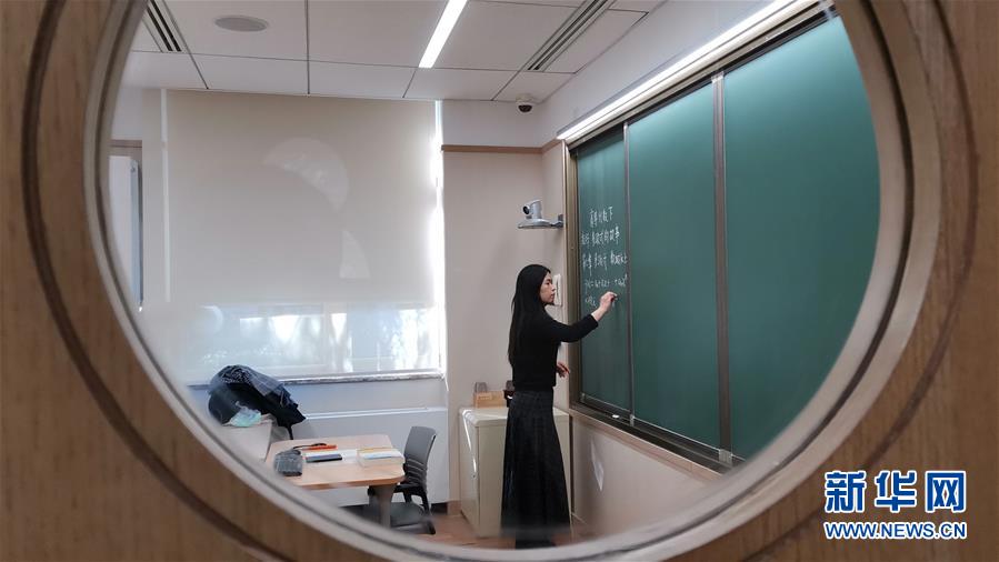 (聚焦疫情防控·圖文互動)(4)“相聚在‘云端’,一個都不能少” ——記疫情下的“開學(xué)第一課”