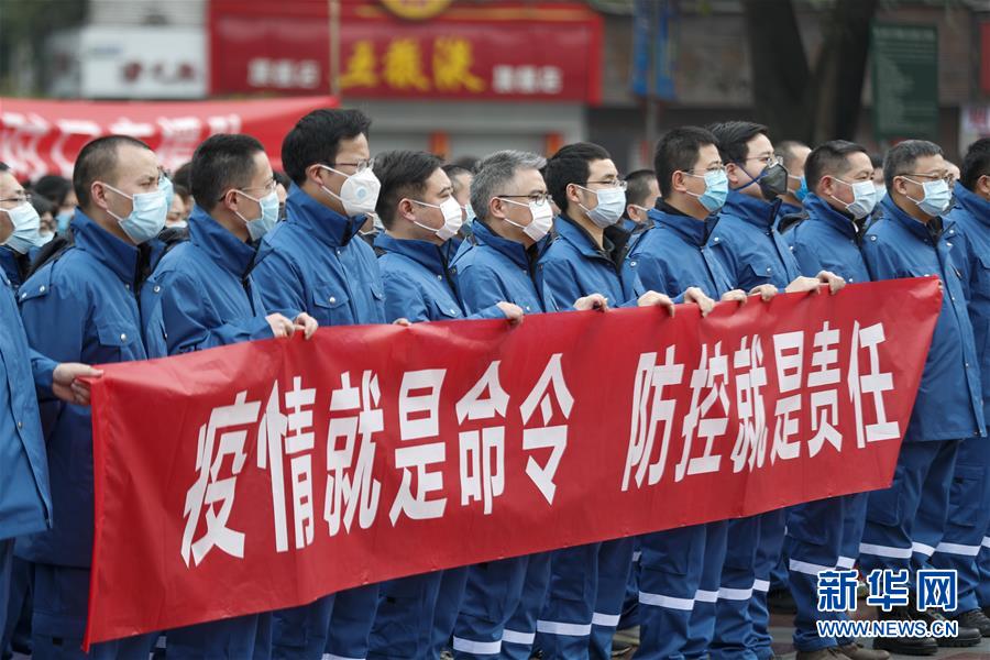 （聚焦疫情防控&middot;對口支援19省份在奮戰&middot;圖文互動）（2）&ldquo;當我們摘下口罩，看到彼此勝利的微笑&rdquo;&mdash;&mdash;重慶對口支援孝感市抗擊疫情紀實