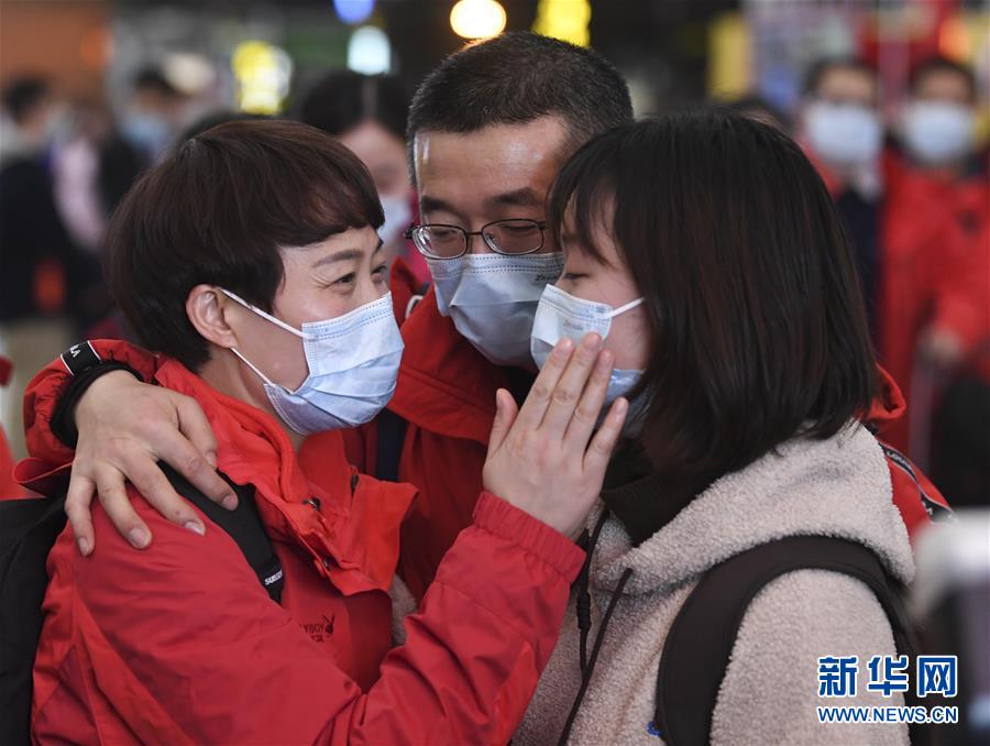 （聚焦疫情防控&middot;對口支援19省份在奮戰&middot;圖文互動）（3）&ldquo;當我們摘下口罩，看到彼此勝利的微笑&rdquo;&mdash;&mdash;重慶對口支援孝感市抗擊疫情紀實