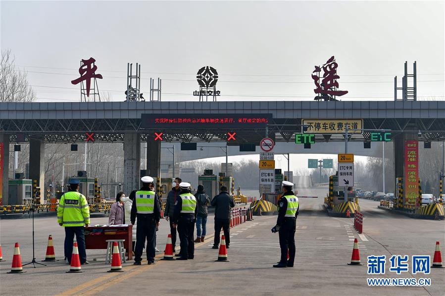 (在習近平新時代中國特色社會主義思想指引下——新時代新作為新篇章·習近平總書記關切事·圖文互動)(1)戰“疫”中的“凡人微光”