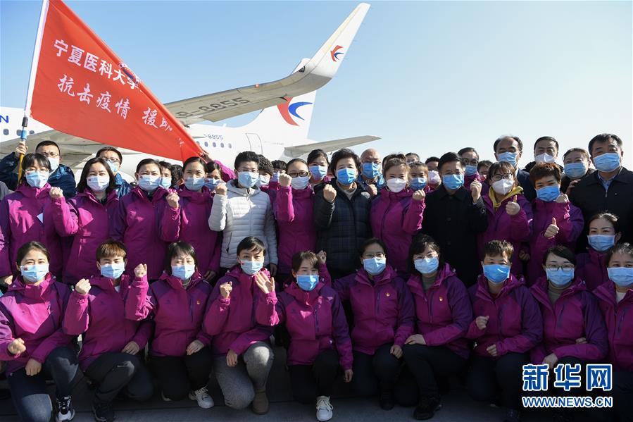 （聚焦疫情防控&middot;對口支援19省份在奮戰&middot;圖文互動）（7）&ldquo;寧&rdquo;成一股繩，心往一處&ldquo;襄&rdquo;&mdash;&mdash;寧夏對口支援襄陽紀實