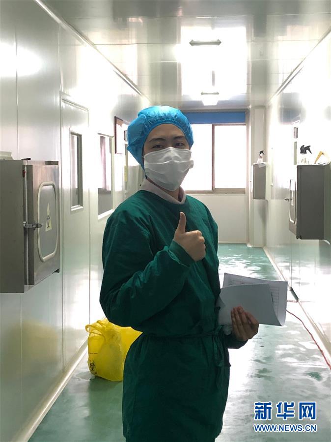 (一線抗疫群英譜·圖文互動(dòng))(7)三千里馳援的“病毒偵察兵”
