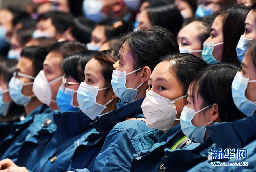 (聚焦疫情防控·對口支援19省份在奮戰(zhàn)·圖文互動)(4)“把最好的資源送到湖北”——貴州對口支援鄂州市抗擊疫情紀(jì)實