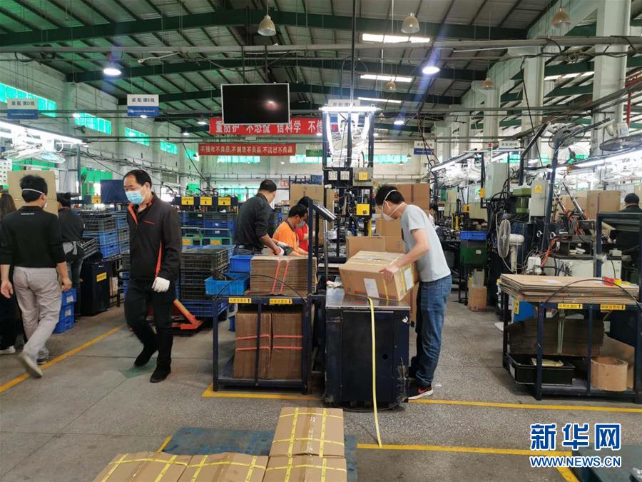 (圖文互動)(4)深圳逾千家臺企復工復產