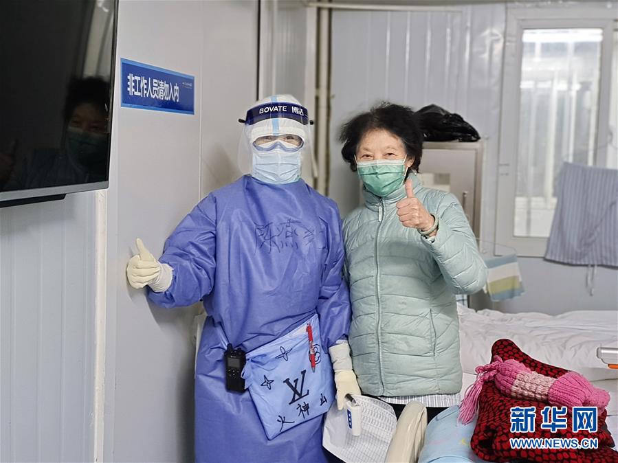 （一線抗疫群英譜&middot;圖文互動）（1）火神山有個&ldquo;紅孩兒&rdquo;&mdash;&mdash;記火神山醫院&ldquo;紅區&rdquo;護士陳燕紅