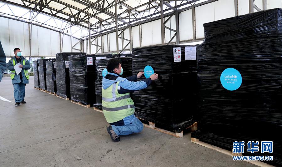 （新華全媒頭條&middot;圖文互動）（17）聽，人類命運(yùn)共同體的大合唱&mdash;&mdash;中國同國際社會攜手抗擊新冠肺炎疫情述評