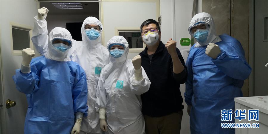 （在習近平新時代中國特色社會主義思想指引下&mdash;&mdash;新時代新作為新篇章&middot;習近平總書記關切事&middot;圖文互動）（4）高擎利劍驅疫魔&mdash;&mdash;科研攻關助力湖北戰&ldquo;疫&rdquo;記