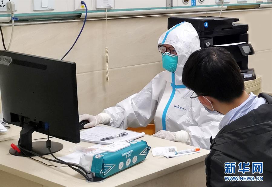 (圖文互動)(4)飄揚的紅旗——記深圳特區戰“疫”一線的基層黨員干部