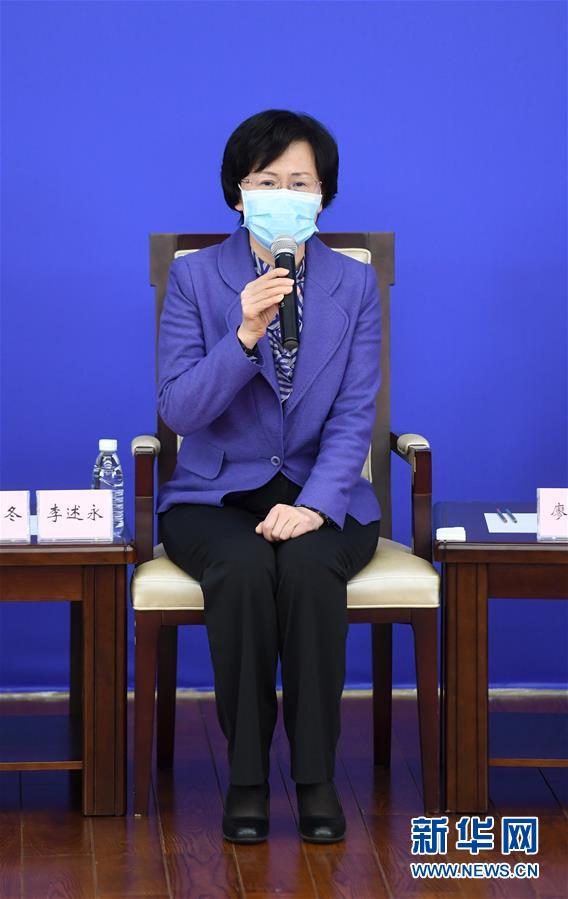（聚焦疫情防控&middot;新華視界）（3）國新辦舉行疫情防控一線巾幗奮斗者記者見面會