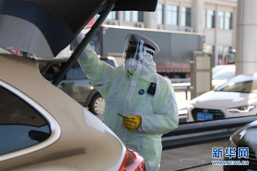 （在習(xí)近平新時(shí)代中國特色社會主義思想指引下&mdash;&mdash;新時(shí)代新作為新篇章&middot;習(xí)近平總書記關(guān)切事&middot;圖文互動）（2）攜手下好&ldquo;一盤棋&rdquo;&mdash;&mdash;京津冀戰(zhàn)&ldquo;疫&rdquo;進(jìn)行時(shí)