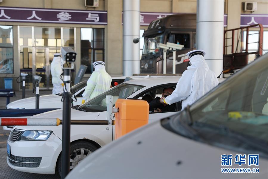 （在習(xí)近平新時(shí)代中國特色社會主義思想指引下&mdash;&mdash;新時(shí)代新作為新篇章&middot;習(xí)近平總書記關(guān)切事&middot;圖文互動）（3）攜手下好&ldquo;一盤棋&rdquo;&mdash;&mdash;京津冀戰(zhàn)&ldquo;疫&rdquo;進(jìn)行時(shí)