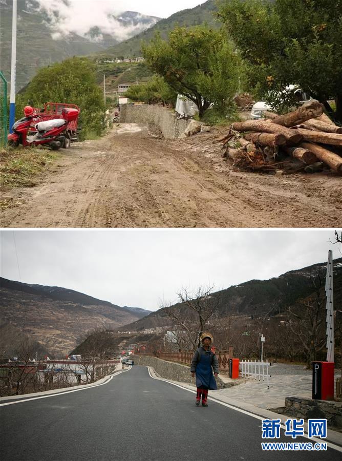 (圖文互動)(3)交通建設讓四川藏區(qū)發(fā)展再飛躍