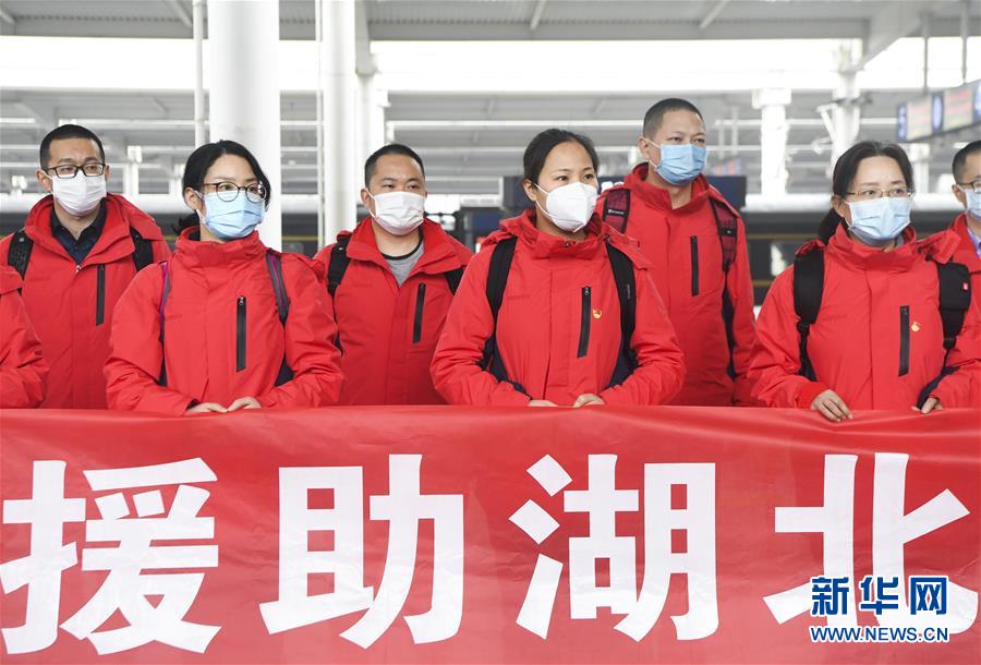 （新華全媒頭條&middot;圖文互動）（6）守護天使 同心戰&ldquo;疫&rdquo;&mdash;&mdash;各地多措并舉關愛一線醫務人員掃描