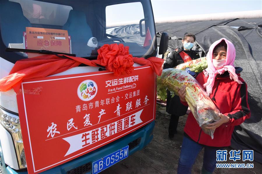 （新華全媒頭條&middot;圖文互動）（8）暢通復工復產&ldquo;生命線&rdquo;&mdash;&mdash;全國恢復正常交通運輸秩序