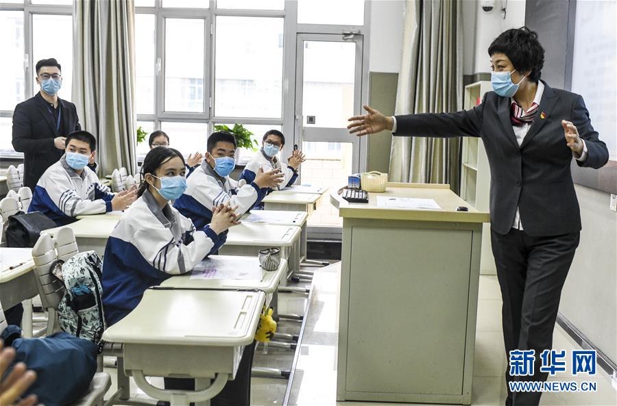 (教育)(5)新疆:初高三和中職畢業年級開學復課