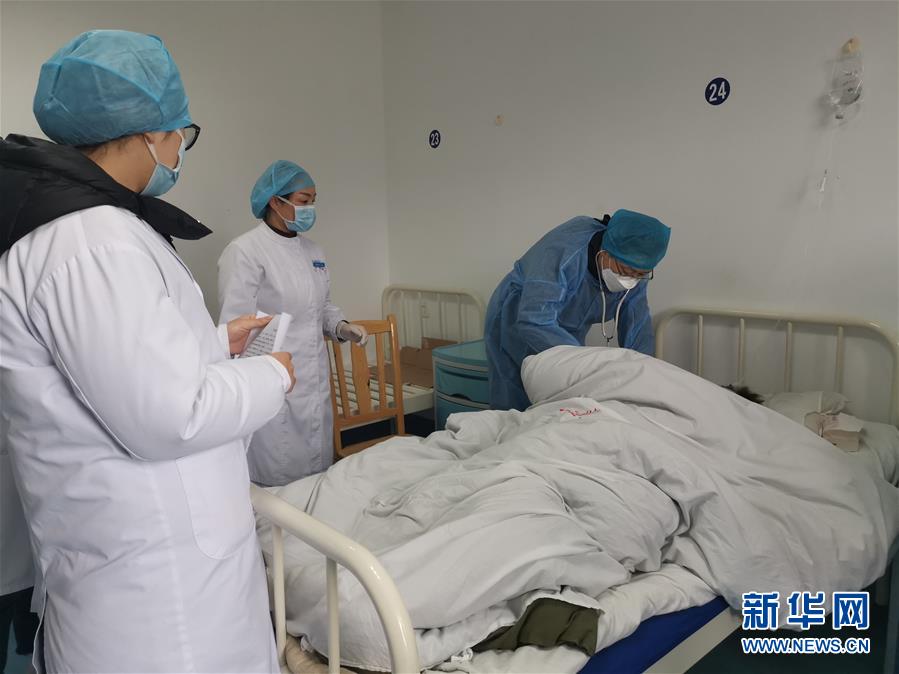 （聚焦疫情防控&middot;圖文互動）（2）三千里馳援的&ldquo;心靈治療師&rdquo; 