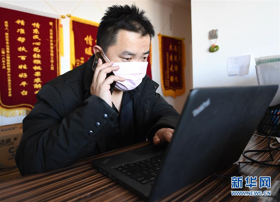 (一線抗疫群英譜·圖文互動)(2)夜襲800公里送菜入鄂,他們用善心寫成“勇敢的路”