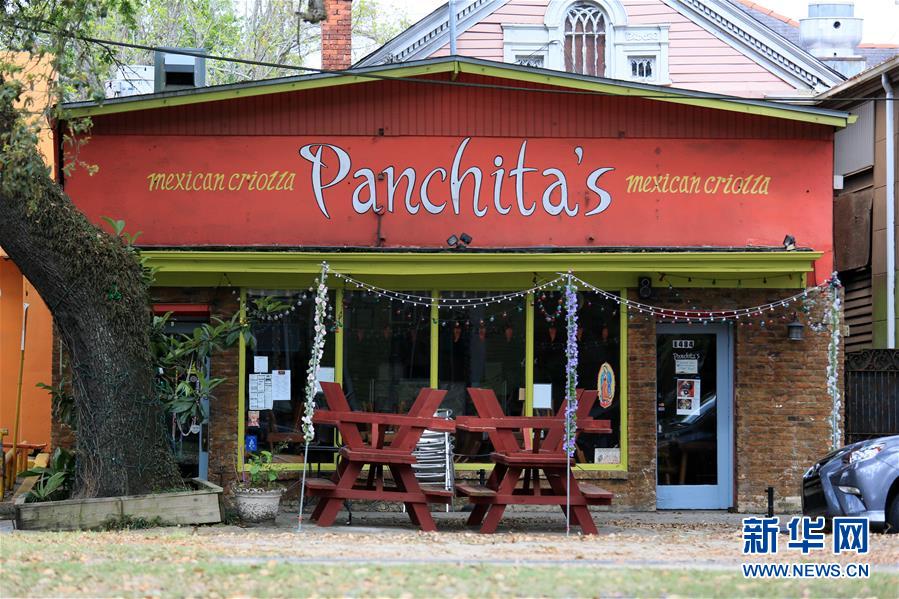 （國際疫情）（1）約翰斯&middot;霍普金斯大學：美國新冠肺炎確診病例超過兩萬例