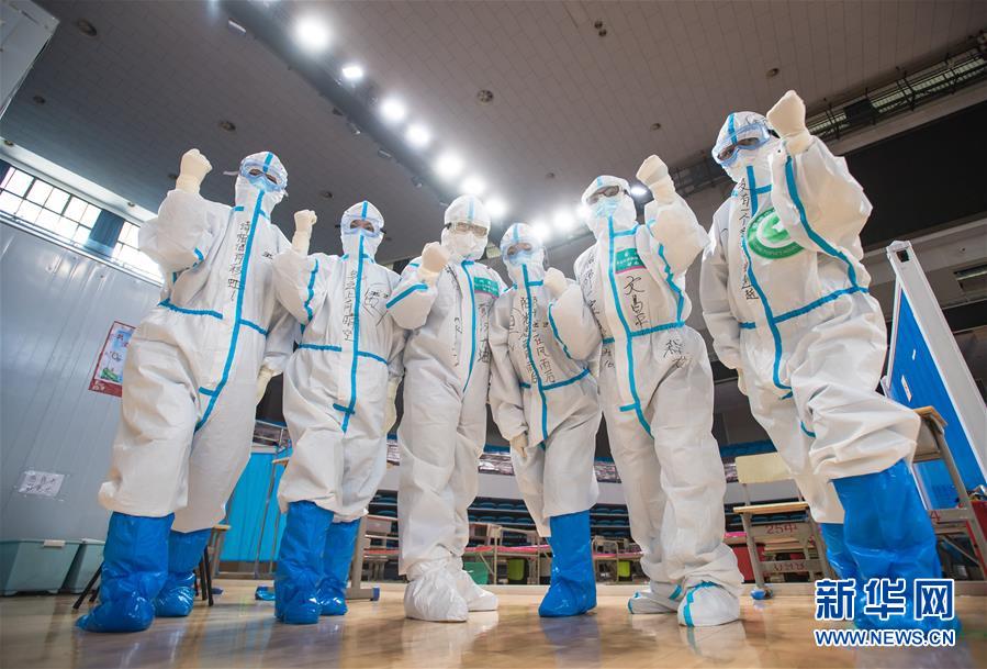 (新華全媒頭條·圖文互動)(1)生命至上——聚焦新冠肺炎患者救治攻堅