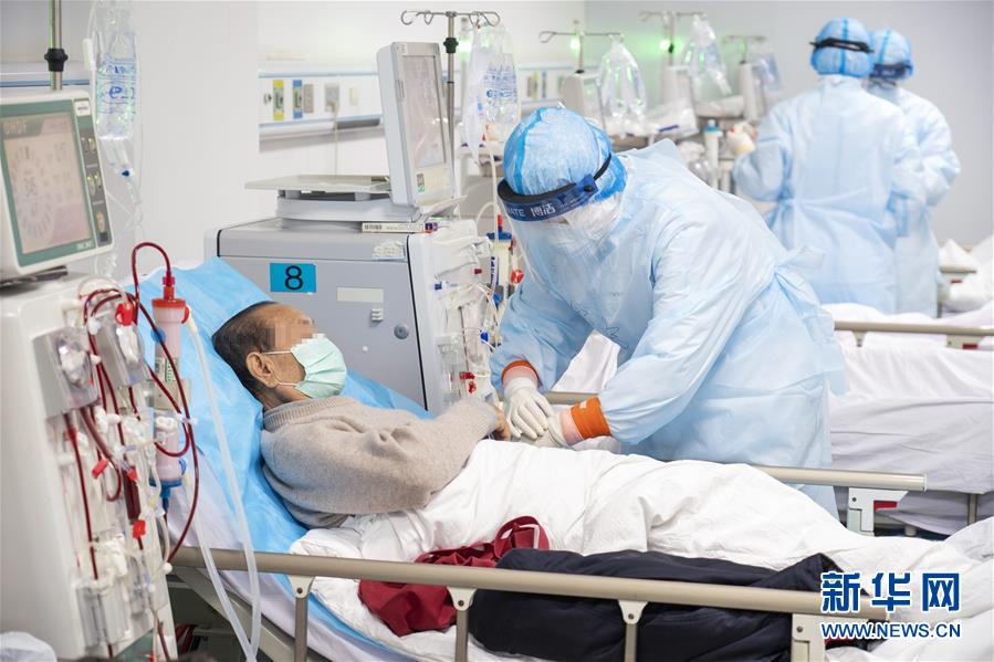 (新華全媒頭條·圖文互動)(10)生命至上——聚焦新冠肺炎患者救治攻堅