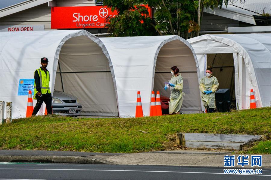 (國際疫情)(6)新西蘭總理宣布全國即將進入“封城”模式