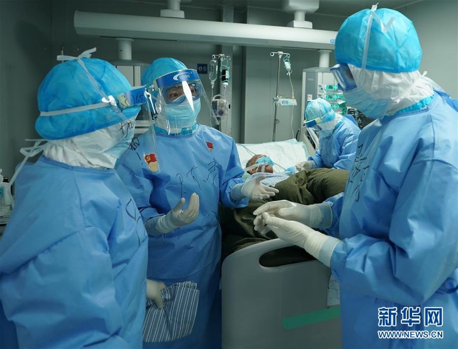 （新華全媒頭條&middot;圖文互動）（7）和時間拼速度 與死神搶生命&mdash;&mdash;火神山醫院重癥醫學一科里的&ldquo;生死戰&rdquo; 