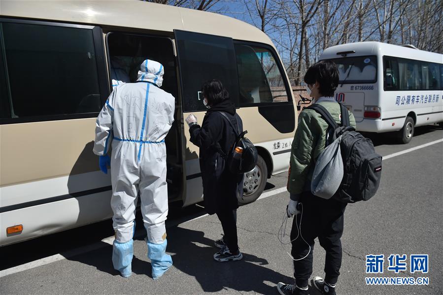 （聚焦疫情防控&middot;圖文互動）（6）&ldquo;感謝你們，讓我感到很踏實！&rdquo;&mdash;&mdash;北京入境人員轉運及隔離點見聞