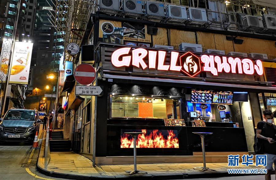 (圖文互動)(4)記者手記:疫情沖擊香港餐飲業