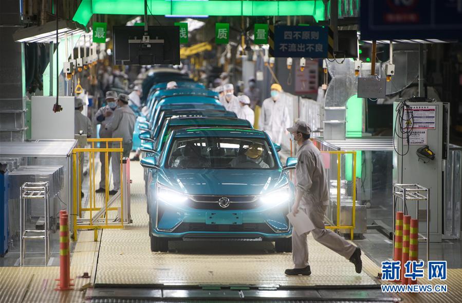 （新華全媒頭條&middot;圖文互動）（6）春天，匯聚復蘇的力量&mdash;&mdash;寫在2020年首季中國經(jīng)濟收官之際