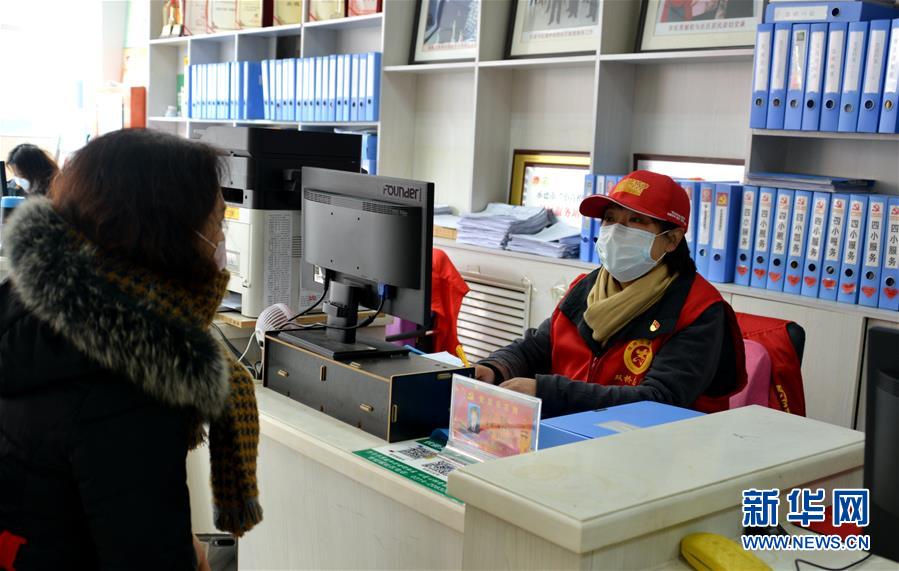 (一線抗疫群英譜·圖文互動)(3)社區書記李悅:兩個多月,沒和家人吃過一次團圓飯