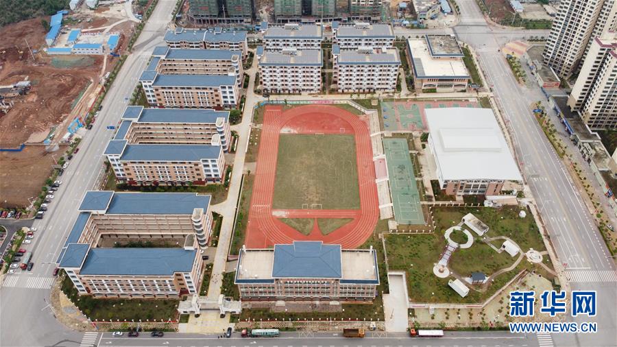 （決戰(zhàn)決勝脫貧攻堅(jiān)&middot;圖文互動(dòng)）（2）&ldquo;挪窩&rdquo;迎來(lái)新生活&mdash;&mdash;貧困&ldquo;土瑤&rdquo;群眾搬出深山后的喜與盼