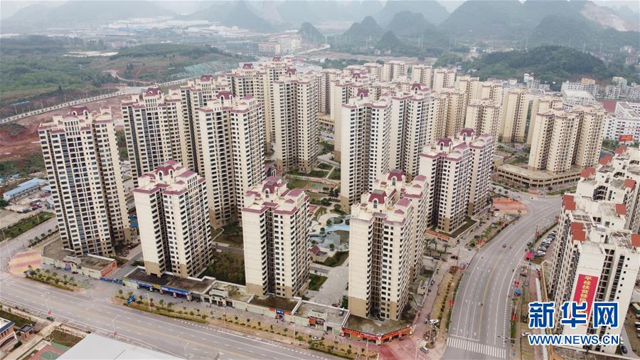 （決戰(zhàn)決勝脫貧攻堅(jiān)&middot;圖文互動(dòng)）（3）&ldquo;挪窩&rdquo;迎來(lái)新生活&mdash;&mdash;貧困&ldquo;土瑤&rdquo;群眾搬出深山后的喜與盼