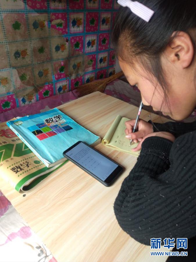 （聚焦疫情防控&middot;圖文互動(dòng)）（3）&ldquo;老師在哪里，課堂就在哪里！&rdquo;&mdash;&mdash;援甘教師的戰(zhàn)&ldquo;疫&rdquo;故事