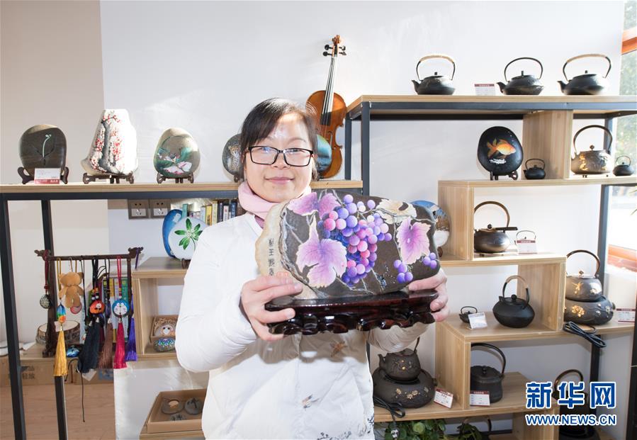 （在習(xí)近平新時(shí)代中國(guó)特色社會(huì)主義思想指引下&mdash;&mdash;新時(shí)代新作為新篇章&middot;習(xí)近平總書記關(guān)切事&middot;圖文互動(dòng)）（4）在&ldquo;浙&rdquo;里看見美麗中國(guó)