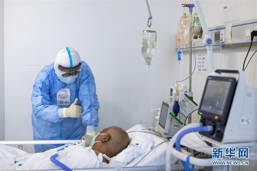 (聚焦疫情防控)(1)湖北重癥危重癥患者首降至兩位數