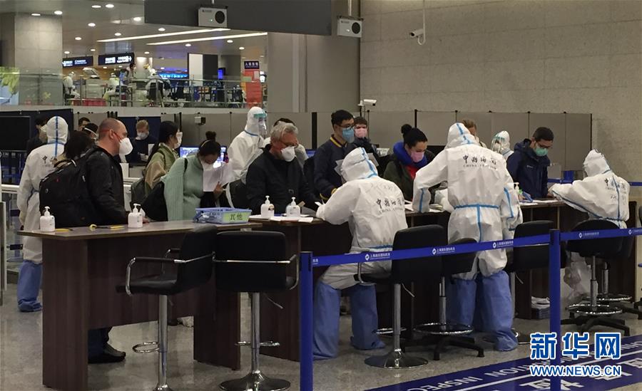 (在習近平新時代中國特色社會主義思想指引下——新時代新作為新篇章·習近平總書記關切事·圖文互動)(3)千方百計扎牢疫情防控網