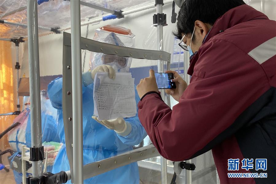 （聚焦疫情防控&middot;圖文互動）（5）從武漢到綏芬河，他們再赴&ldquo;疫&rdquo;線