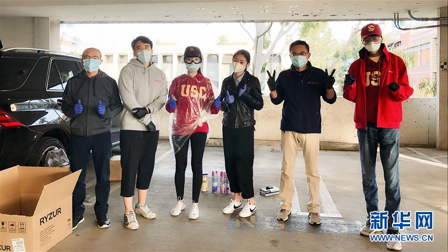 （國際疫情&middot;圖文互動）（2）&ldquo;來自祖國濃濃的愛&rdquo;&mdash;&mdash;在美留學生領取&ldquo;健康包&rdquo;背后的故事