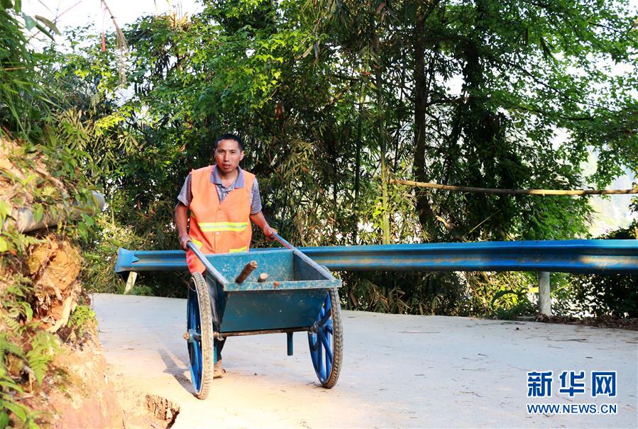 （在習近平新時代中國特色社會主義思想指引下&mdash;&mdash;新時代新作為新篇章&middot;習近平總書記關切事&middot;圖文互動）（10）啃下最后的硬骨頭&mdash;&mdash;脫貧攻堅掛牌督戰進行時