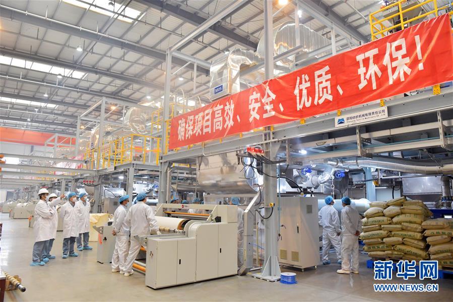 （圖文互動）（1）中石化儀征化纖加速熔噴布增產