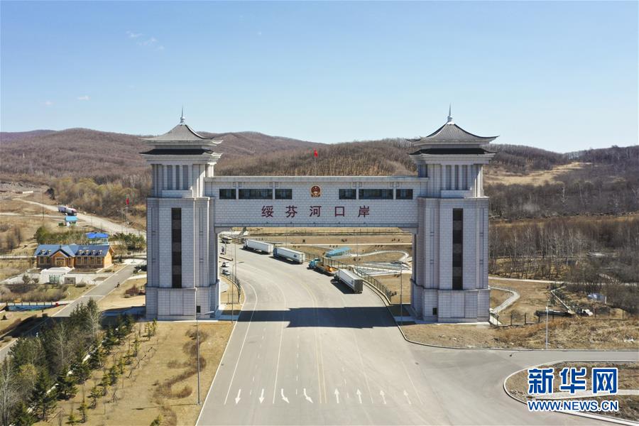 （新華全媒頭條&middot;圖文互動）（2）邊城戰(zhàn)&ldquo;疫&rdquo;&mdash;&mdash;綏芬河、滿洲里境外輸入疫情防控紀實