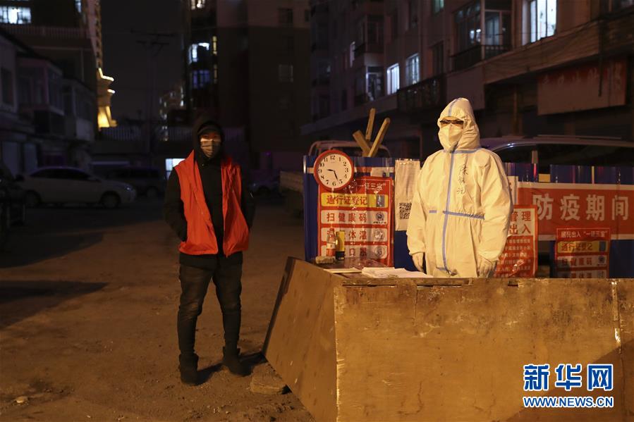 （新華全媒頭條&middot;圖文互動）（11）邊城戰(zhàn)&ldquo;疫&rdquo;&mdash;&mdash;綏芬河、滿洲里境外輸入疫情防控紀實