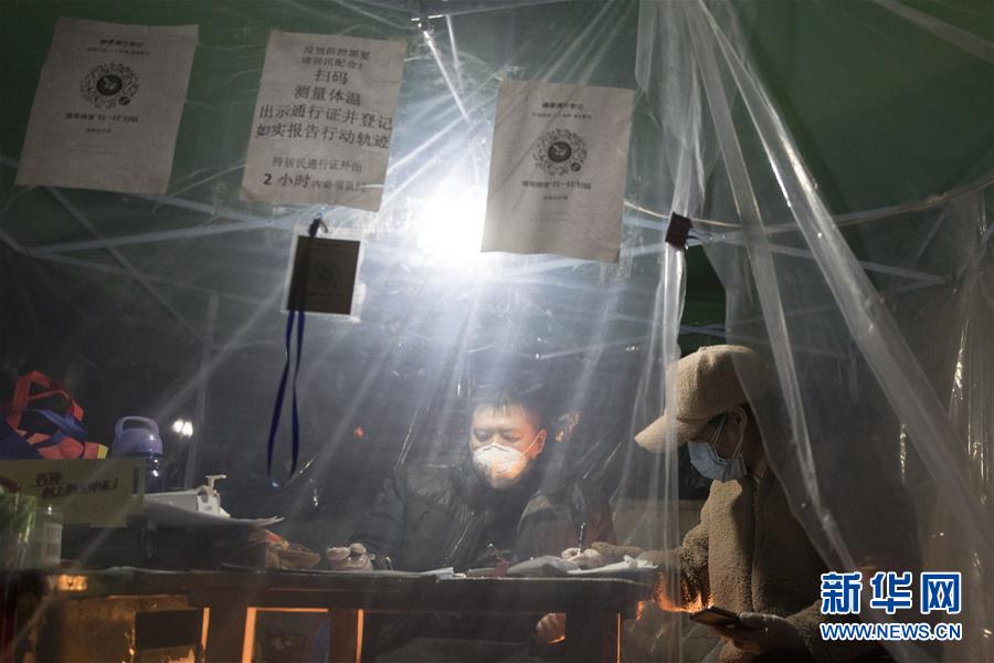 （新華全媒頭條&middot;圖文互動）（12）邊城戰(zhàn)&ldquo;疫&rdquo;&mdash;&mdash;綏芬河、滿洲里境外輸入疫情防控紀實