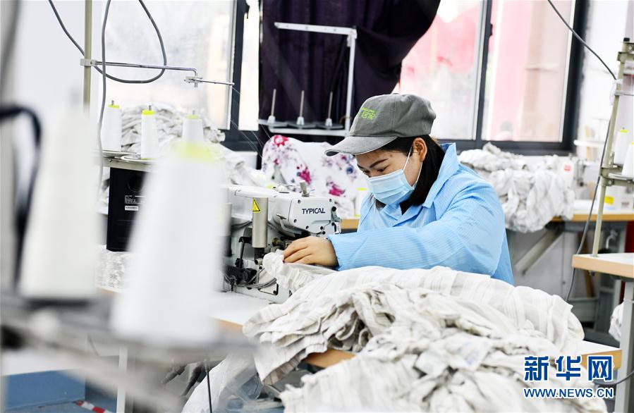 (決戰決勝脫貧攻堅·圖文互動)(1)“五個體系”化解“新市民”后顧之憂——貴州做好易地扶貧搬遷“后半篇”文章